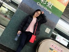 -彩虹村