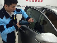 -车艺尚上海龙膜隐形车衣汽车贴膜旗舰店