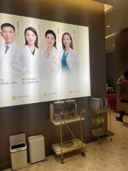 -深圳米兰柏羽医疗美容医院