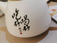 -蔡澜点心·粤菜(丽泽天街店)