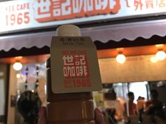 门面-世记咖啡(氹仔外卖店)