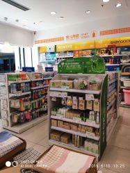 -丽家宝贝(悠唐购物中心店)