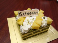 -明阁 Ming Court(广州朗豪酒店)