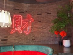 -避风塘(五角场店)
