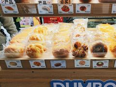 -小飞象面包公社(珠江路金鹰店)