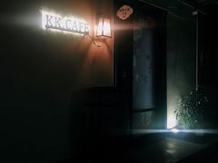 -K·Kitchen KK牛扒厨房(江南西店)