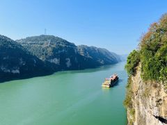 -神农溪纤夫文化旅游区