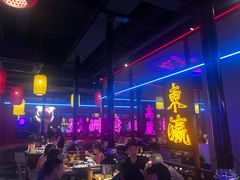 大堂-十三姨正合丰烤肉(营迹路店)