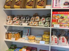 零售区-猫街麻糍哥(思明南路店)
