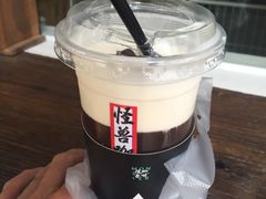 -怪兽咖啡 Monster Cafe