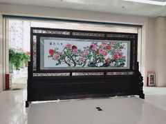 -中国建设银行(苏州分行营业部)