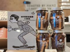 -Peet's 皮爷咖啡(深圳湾万象城店)