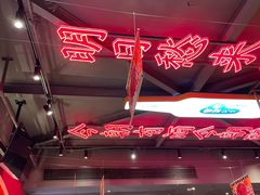-庆峰龙虾烧烤(合肥一店)