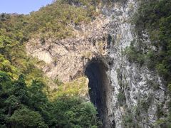 -大七孔景区-天生桥
