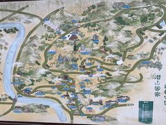 -潜山国家森林公园