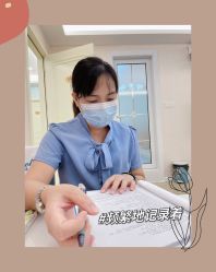 -安悦贝月子中心