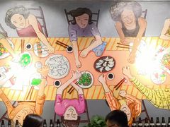 -金谷园饺子·烧烤·家宴(人大总店)