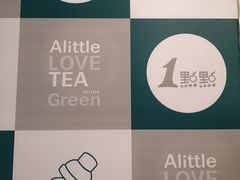 -1点点(苏州中心店)