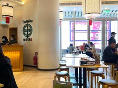 大堂-添好运点心专门店(百老汇店)