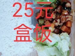 -茶港食堂(武昌店)