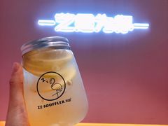 手摇柠檬茶-狐狸和向日葵(北京路店)