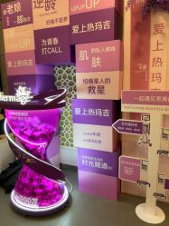 点击看大图 -苏亚医美·高端注射明星整形机构
