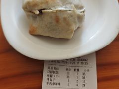 -217丰惠源抓饭(星湖街店)