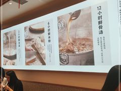 -小满手工粉(环宇荟店)