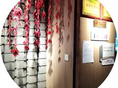 -井格重庆火锅(花乡奥莱店)