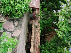 -花苑里咖啡(威远店)