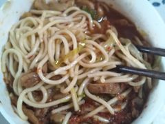 -窦四牛杂面(总店)