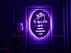 -Bastet sally猫舍购宠(静安店)