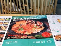 -大厨的餐厅(曾厝垵总店)