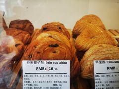 -老梦面包 CHEZMOREL(三源里店)