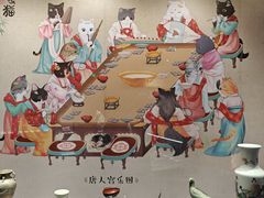 -上海观复博物馆