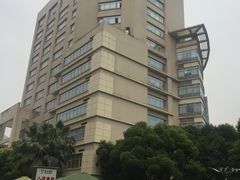 -复旦大学附属华山医院(总院)
