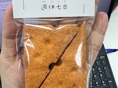 -peekoo coffee(尚嘉中心店)