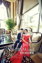 dCUAAAAAAAAA&bo=gALAA4ACwAMFByQ!&rf=viewer_4-1986婚纱摄影(清城店)