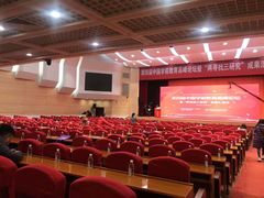 -南京钟山宾馆(江苏省会议中心)