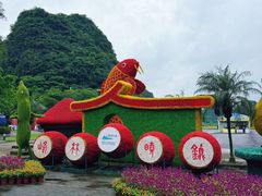 -英西峰林·洞天仙境