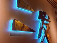 -二发烧烤(亚麻厂店)