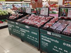 -翠微家园超市(甘家口店)