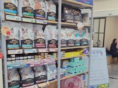 -美联众合爱康动物医院•复杂内科•肿瘤科•牙科•腔镜诊疗中心