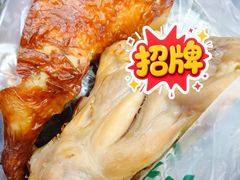 鸡腿-大益烤鸡