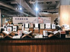 -方所(华润万象城店)