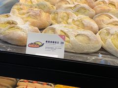 -喜茶(深圳福田星河COCO Park店)
