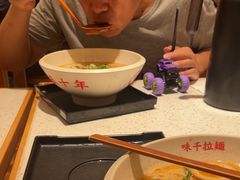 -味千拉面(广州白云机场T1西二店)