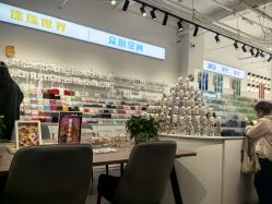 -Zzmart珠珠世界·潮玩·串珠·水晶DIY(双塔店)