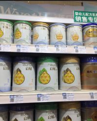 -乐友孕婴童(龙旗购物中心店)