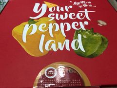 -必胜客(华都店)